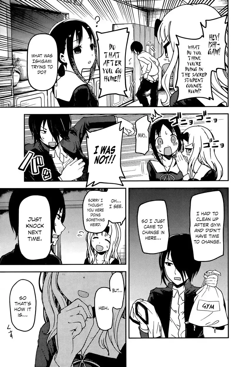 Kaguya-sama wa Kokurasetai - Tensai-tachi no Renai Zunousen Chapter 70 3